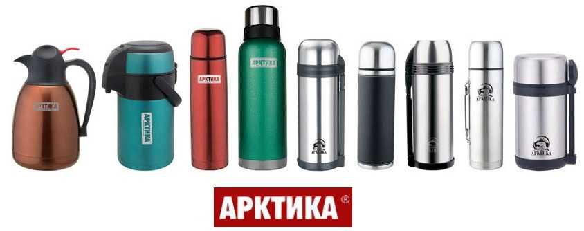 Лучшие термосы для еды