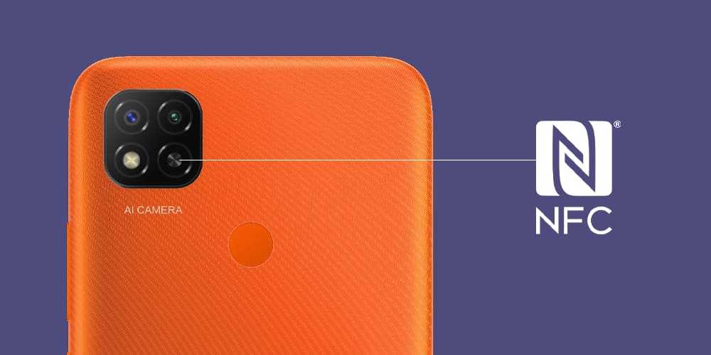 Xiaomi с nfc модулем — полный список смартфонов где он есть или нет