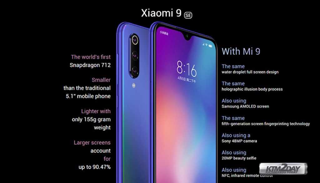 Xiaomi redmi note 9 pro обзор: максимальная производительность за небольшие деньги