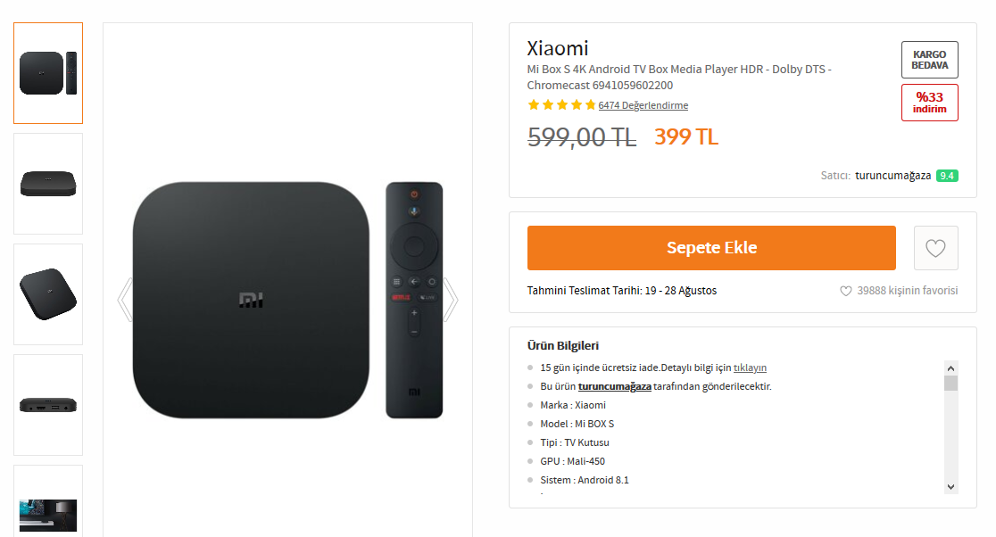 Как найти пульт xiaomi tv