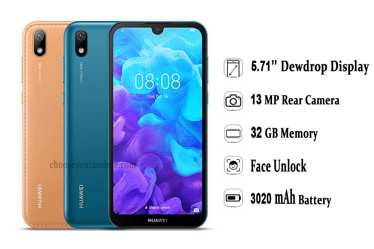 Характеристики 5.71″ смартфон huawei y5 2019 32 гб черный