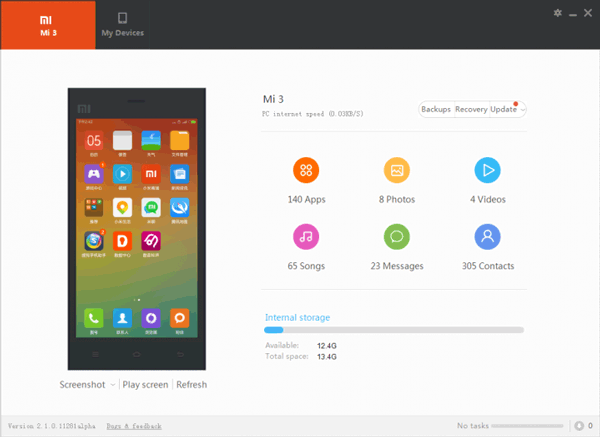 Возможности программы mi pc suite