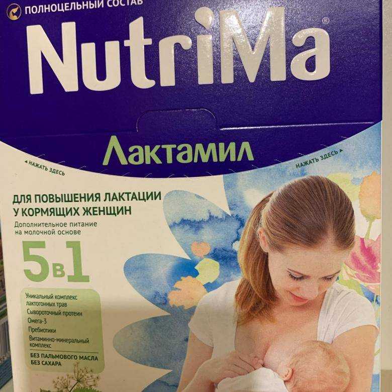 Как выбрать витамин d?