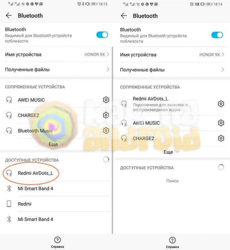 Как подключить к смартфону китайские беспроводные наушники?