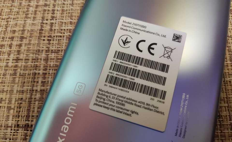 Как проверить xiaomi на оригинальность: отличия глобальной и китайской версий
