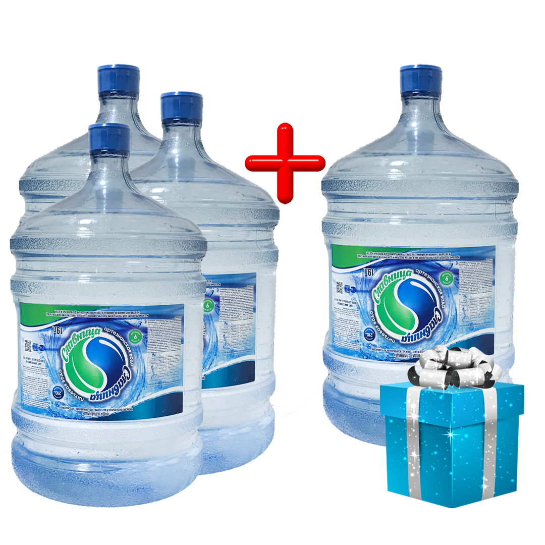 Купить воду в тульской области. Питьевая вода. Питьевая вода в бутылях. Вода бутилированная 19 литров. Бутылка воды для кулера.