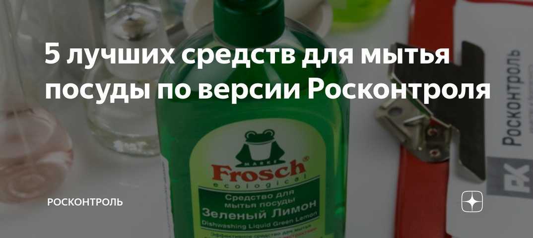 Лучший плавленый сыр 2021 года: топ-9 марок от контрольной закупки и росконтроль на сайте tehcovet.ru
