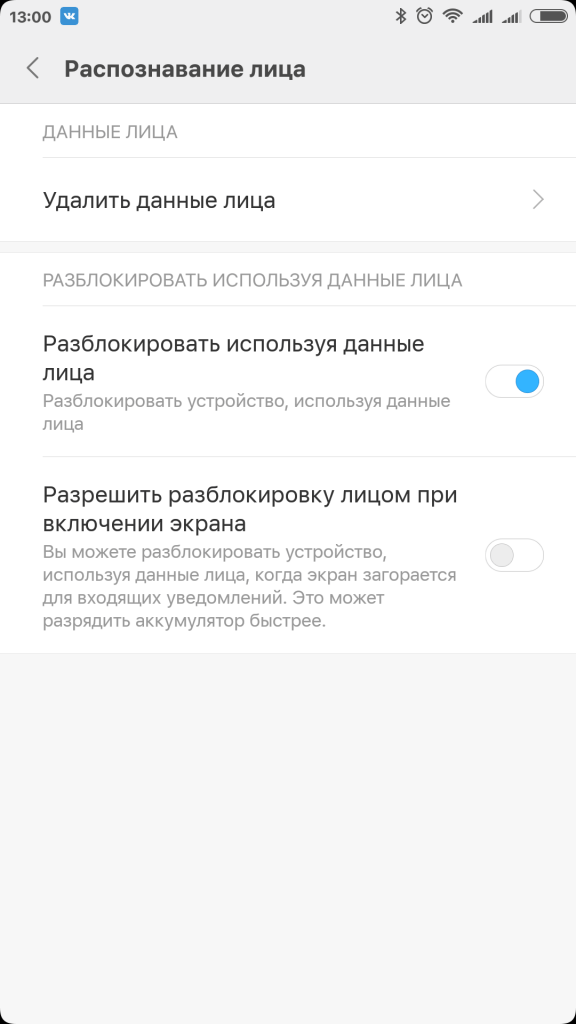 Я протестировал face id от xiaomi. он работает