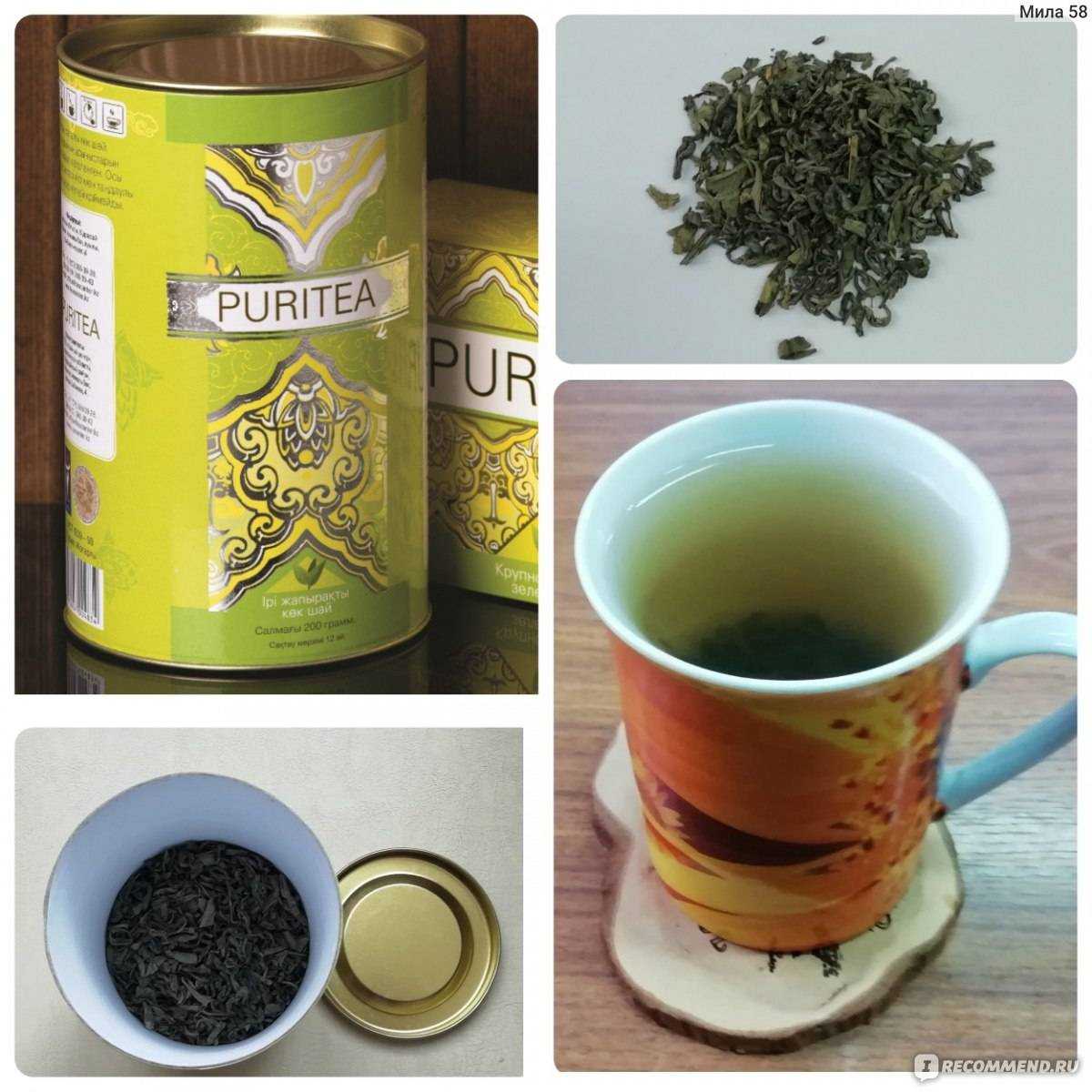 Какой зеленый чай купить лучший. Puritea чай. Зеленый чай улун. Китайский зелёный чай сорта. Зелёный чай сорта чая.