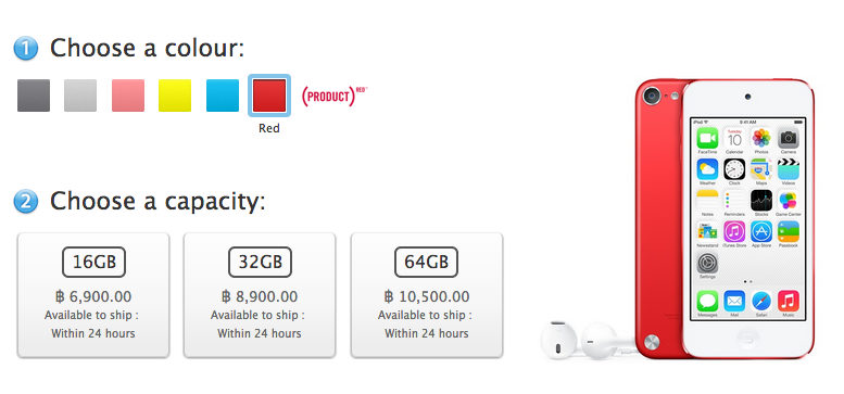 Как настроить ipod touch: 14 шагов (с иллюстрациями)