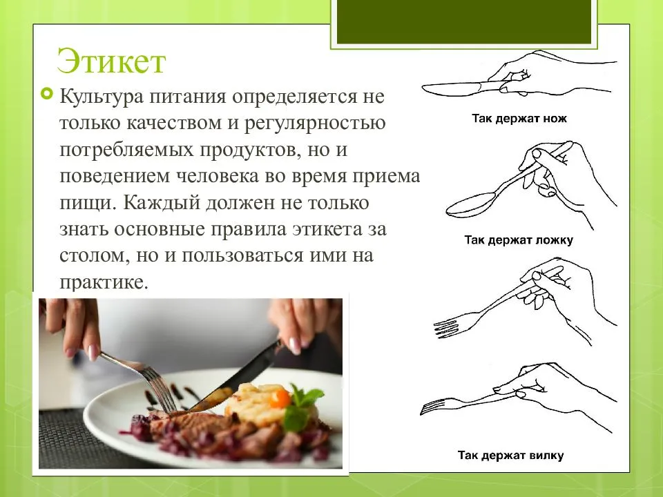 Как научить ребенка есть ложкой самостоятельно: советы и примеры