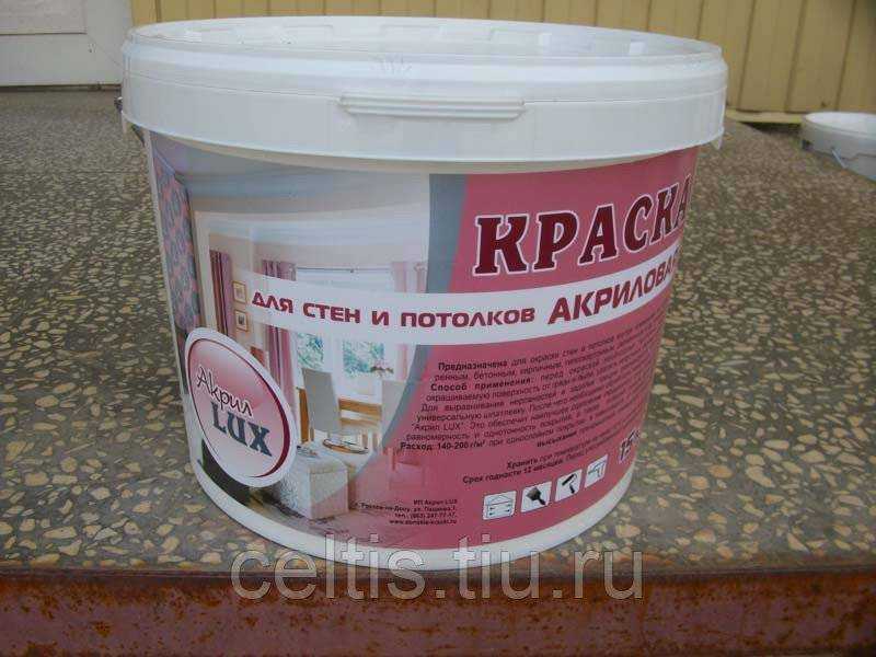 Лучшая краска для стен и потолков: рейтинг топ-15