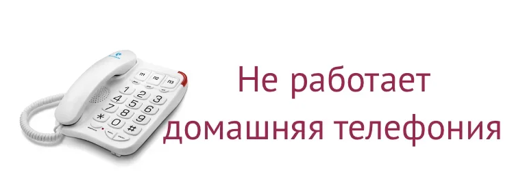 Сервис-центр mobile-worker на коломенской. срочный ремонт