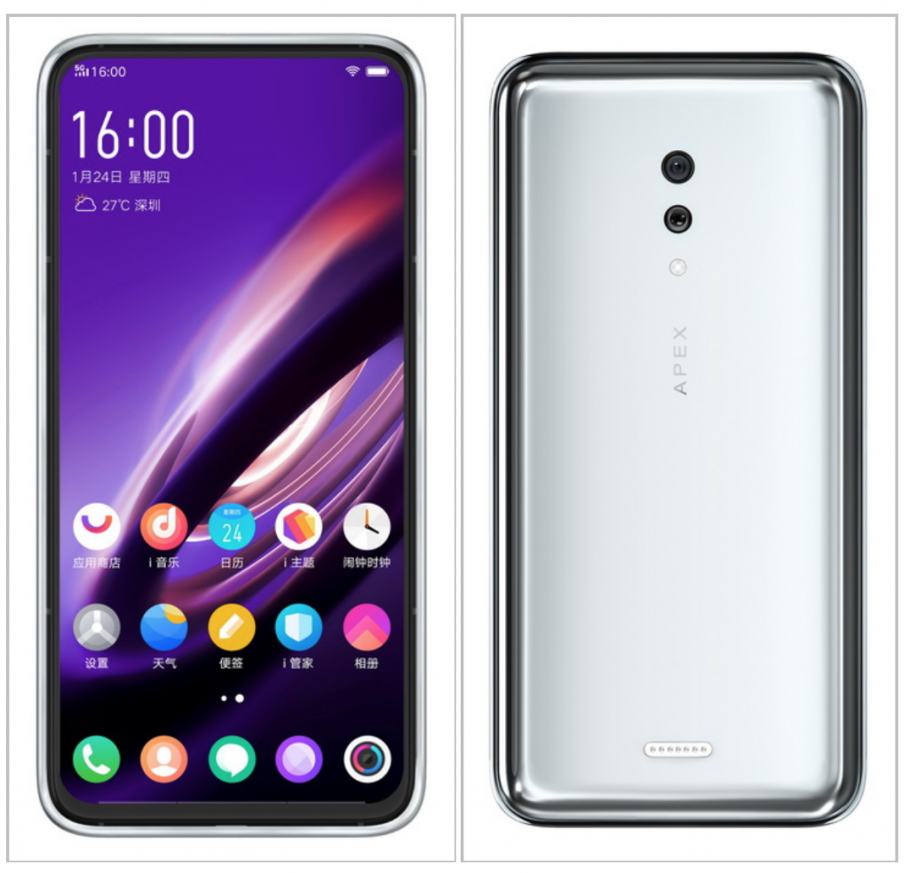 Знакомство с vivo apex 2019: первый смартфон без отверстий - 4pda