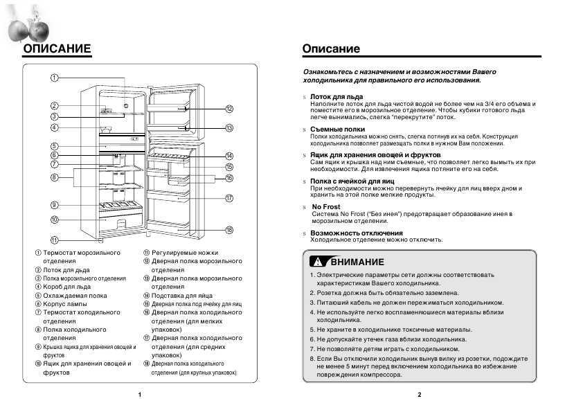Как сжать файл pdf (8 способов)