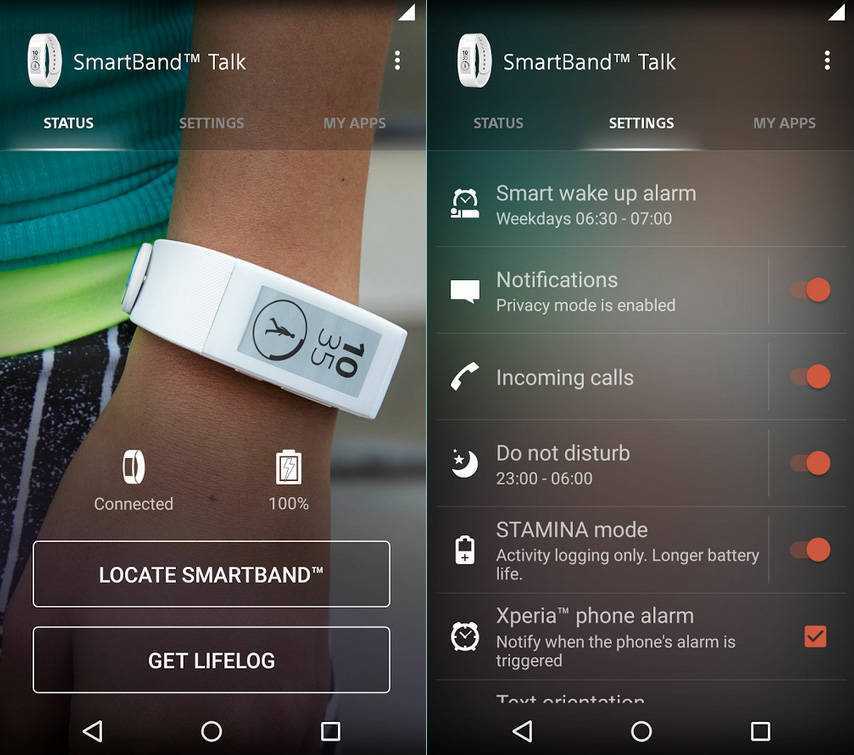 Умный будильник в mi band 3: включить и настроить на android, ios