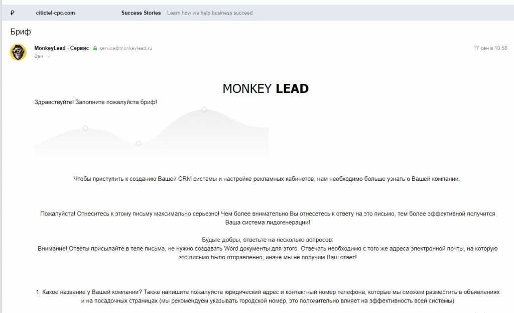 Служба поддержки йота: как позвонить, написать в чат и получить помощь от оператора