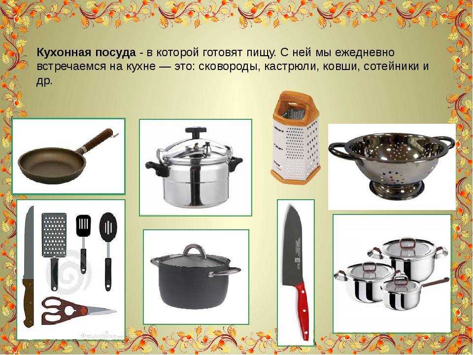 Что нужно знать о ремонте мясорубки kenwood mg300?