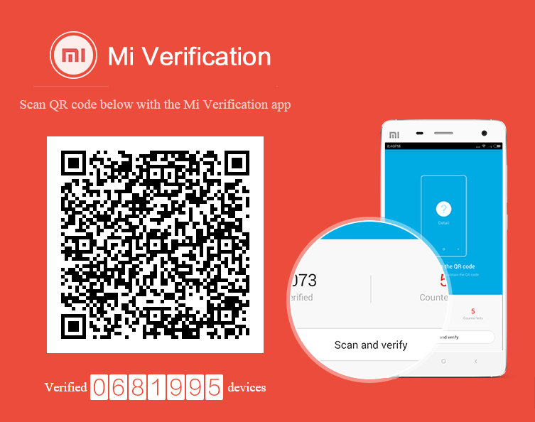 Как считать qr код на android xiaomi