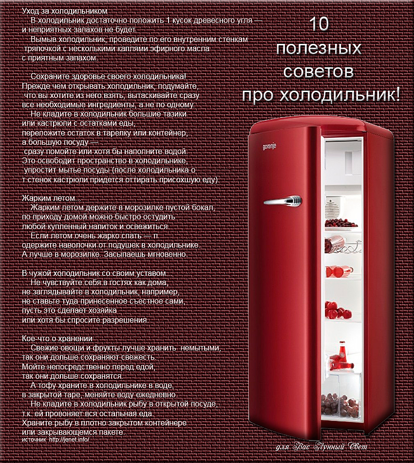 Встраиваемые холодильники хорошо или плохо. как выбрать встраиваемый холодильник