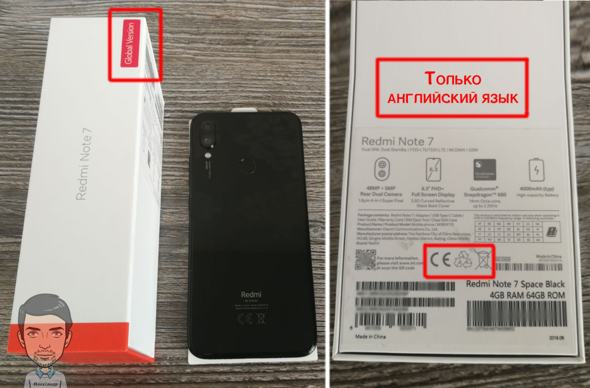 Что лучше ростест или глобальная версия xiaomi. Смартфон Xiaomi Redmi Note 13 6/128gb. Redmi Note 13 Pro 5g. Xiaomi Redmi Note 13 Pro Plus. Xiaomi Redmi Note 13 Pro Plus 5g Глобальная версия.