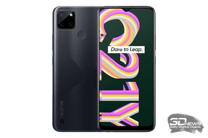 Стоит ли покупать realme 10 pro+ в 2023 году?