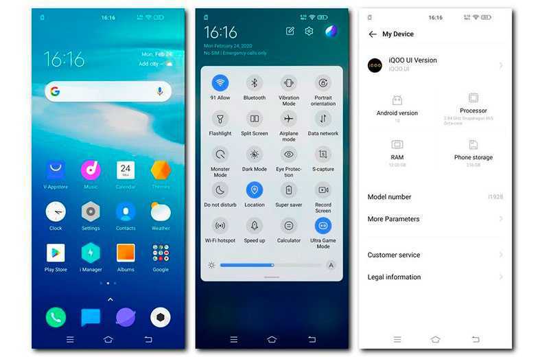 По праву vivo iQOO Neo3 5G можно считать игровым смартфоном, причем с доступным ценником в от отличии от vivo iQOO 3 5G При заявленной стоимости в 350 долларов мы имеем: Производительный процессор Snapdragon 865; Частоту обновления матрицы в 144 Гц; Больш