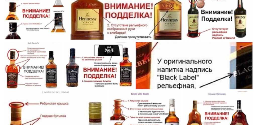 Лучшие коньяки: топ-17 хороших коньяков по версии роскачества