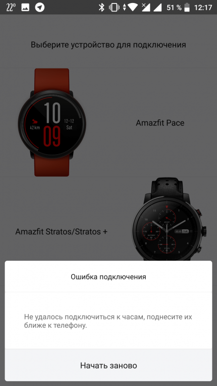 Huami amazfit verge review: достойное обновление до stratos