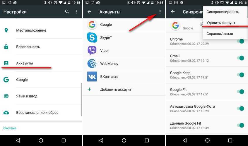Как подключить mi fit к google fit. актуальные способы