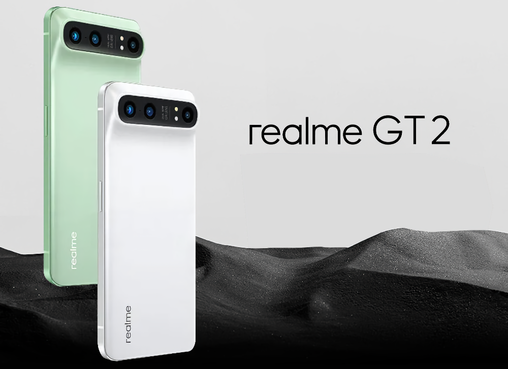 Realme gt презентация