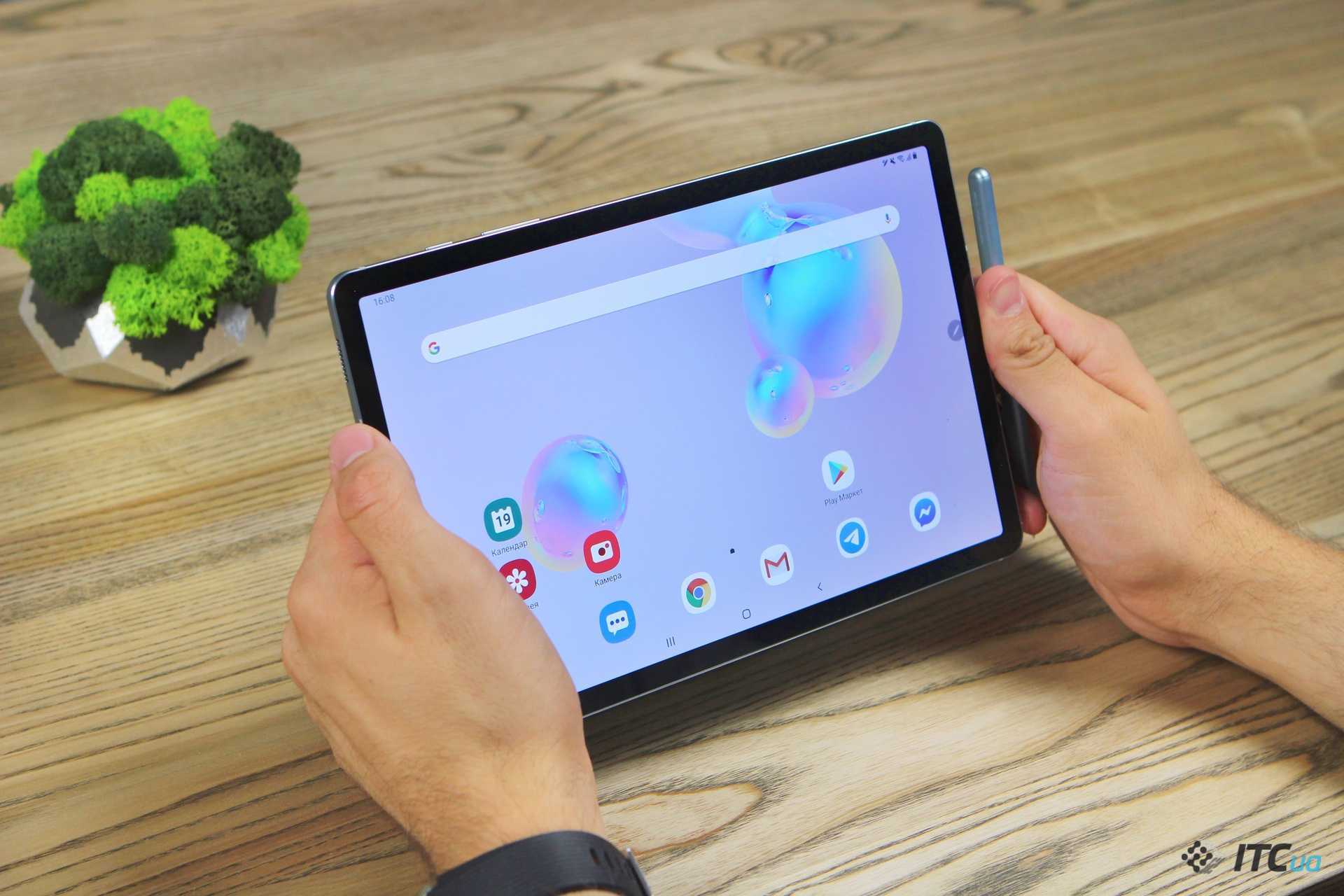 Обзор планшета samsung galaxy tab s6 - достоинства и недостатки