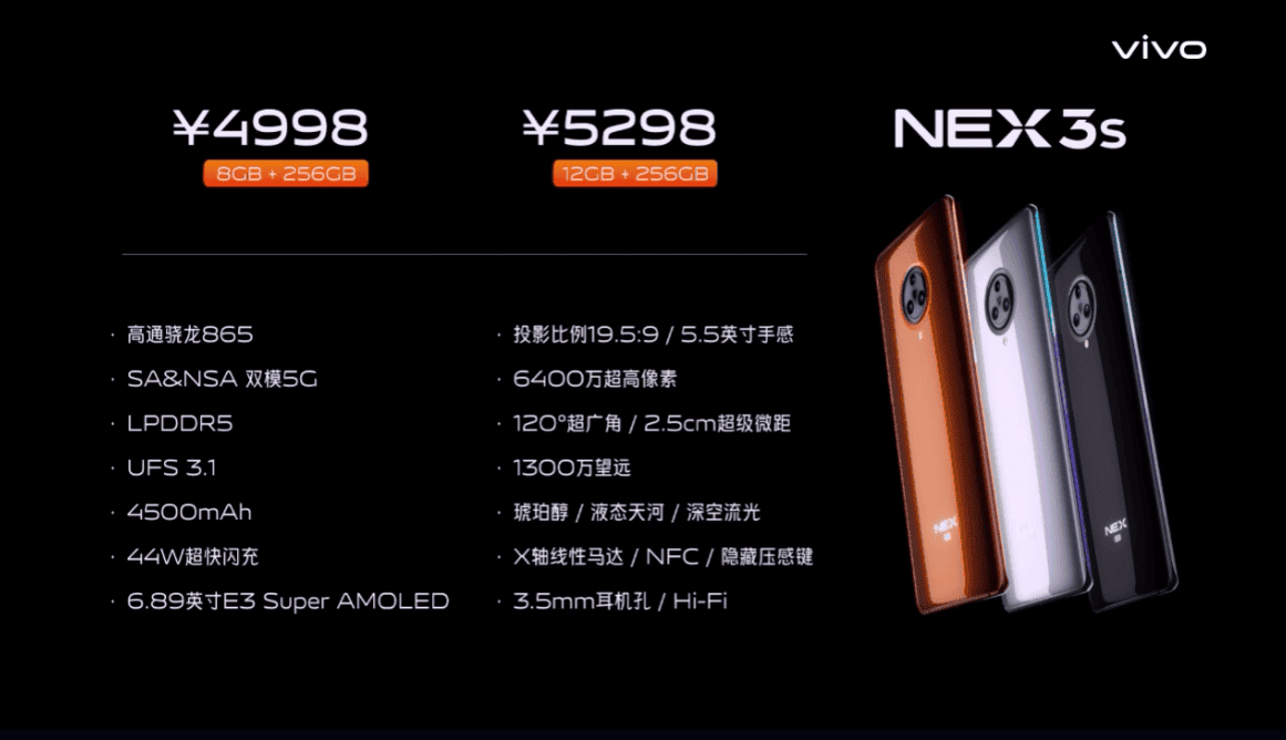 Обзор vivo nex 2: смартфон с двумя правильными дисплеями | tehnobzor | дзен