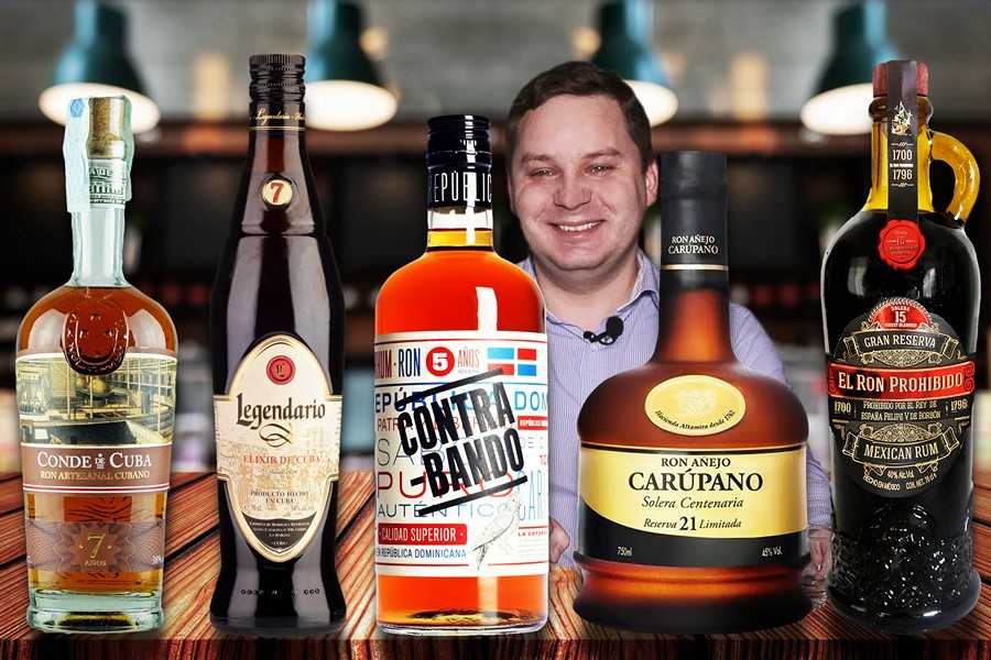 Какие страны выпускают самый лучший в мире ром
