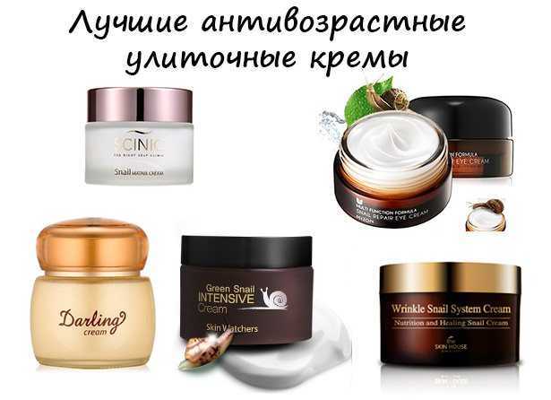12 лучших профессиональных кремов для лица - рейтинг 2021