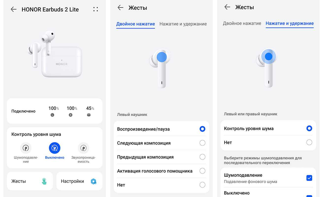 Huawei honor 9 lite: обзор, плюсы, минусы и живые отзывы (2019)