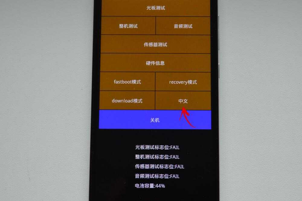 Как обновить xiaomi (redmi) до miui 11 по воздуху