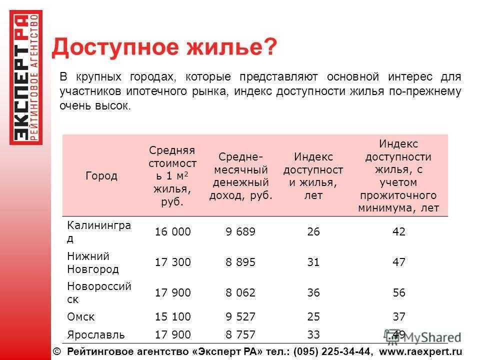 Какой топор выбрать: рейтинг топ-13 самых популярных моделей 2021 года