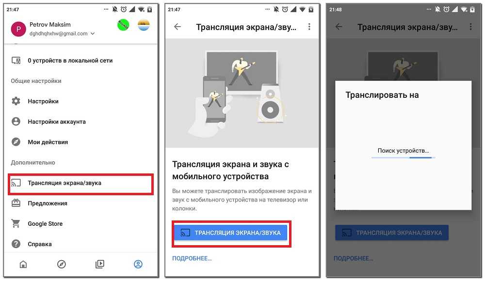 Варианты. почему xiaomi не подключается к компьютеру пк не видит телефон