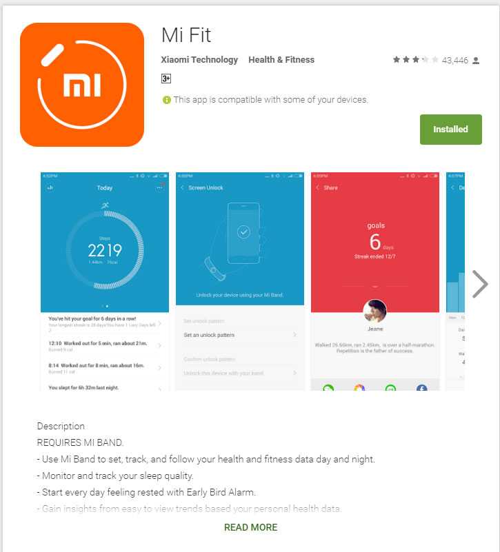Mi fit приложение от xiaomi для фитнес браслетов mi band 2 , mi band 3 и других умных гаджетов