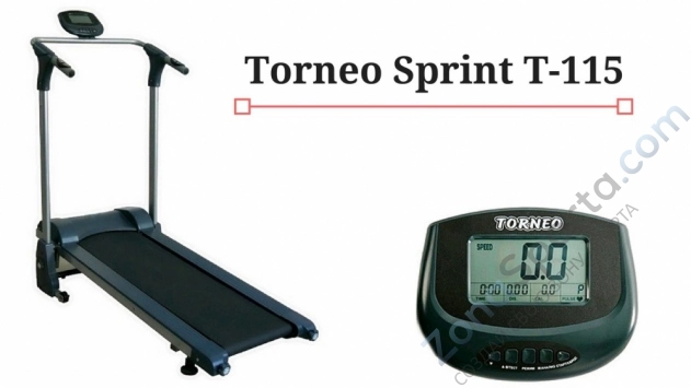 Ремонт беговых дорожек