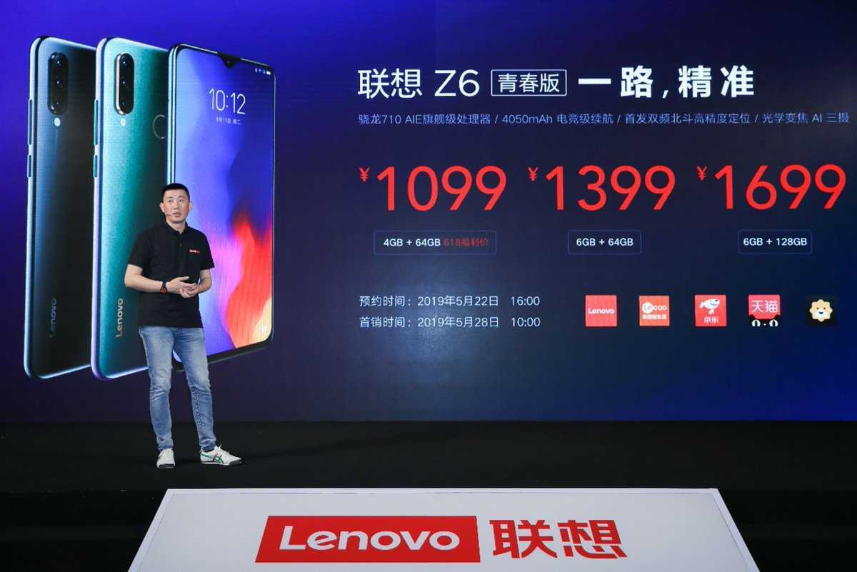 Бюджетник lenovo z6 youth edition: обзор характеристик, отзывы и дата выхода