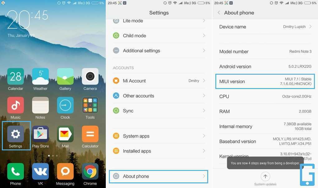 Как удалить скрытый альбом на xiaomi? - онлайн справочник по настройке гаджетов
