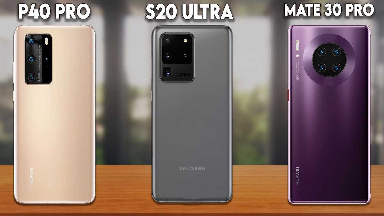 Huawei mate 40 pro — характеристики и отличия - super g