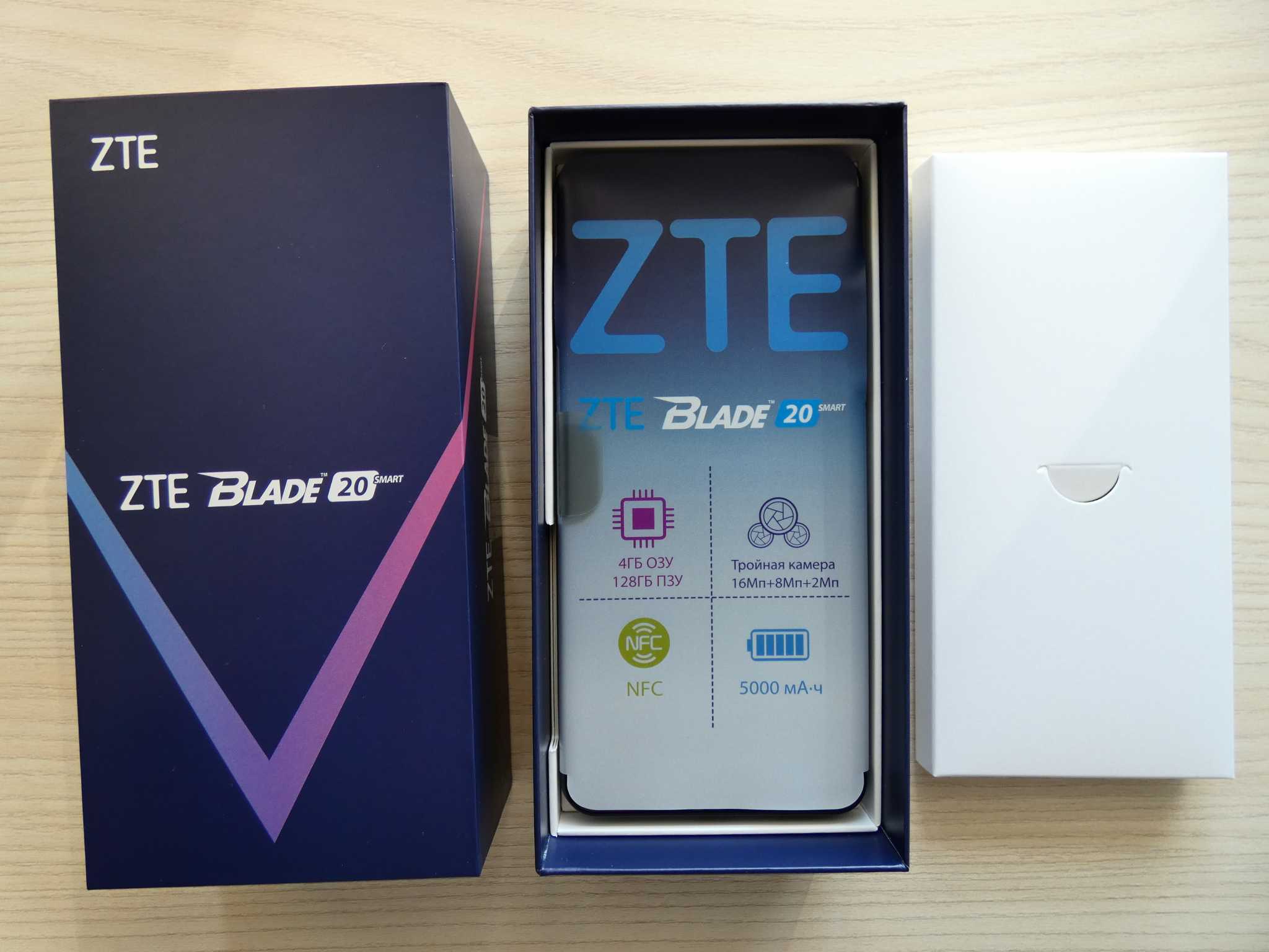 Blade 20 smart. ZTE Blade 20 Smart. ZTE Blade 20 Smart темный изумруд. ZTE Blade v20 Smart. ZTE Blade 20 Smart обзор.