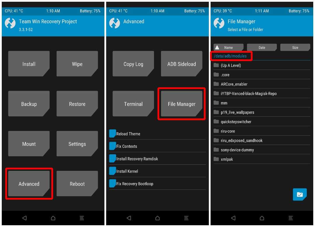 Установка twrp recovery на xiaomi - все способы