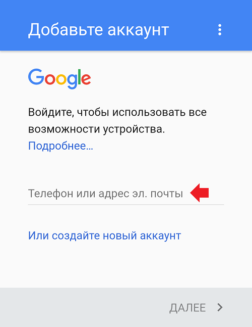 Как легко подключить и настроить xiaomi mi band 5 с iphone и android