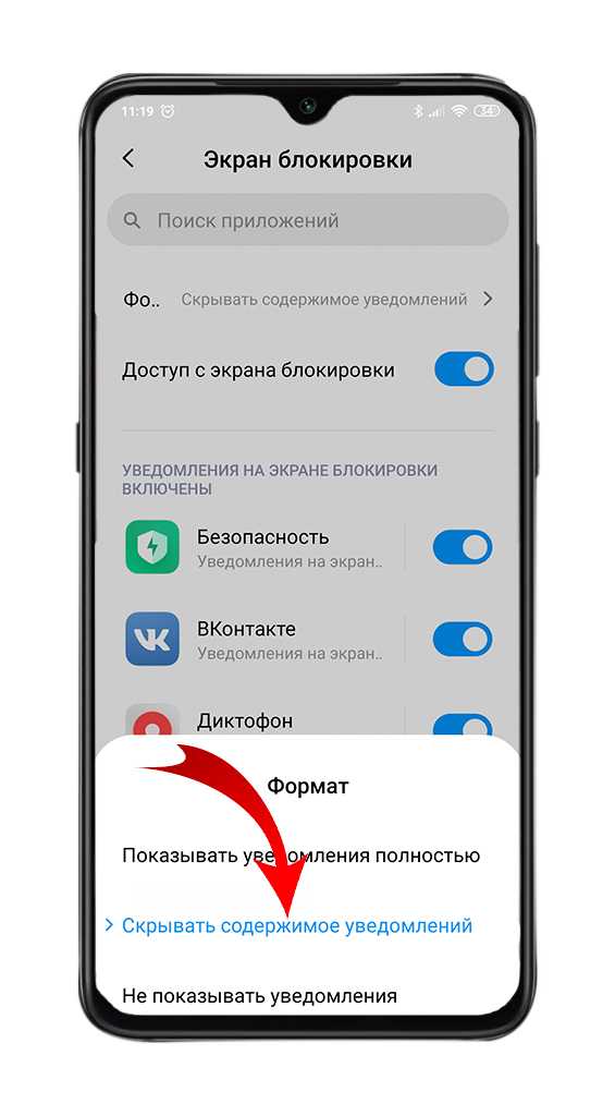 Как освободить место в xiaomi cloud? - компьютеры, гаджеты, интернет