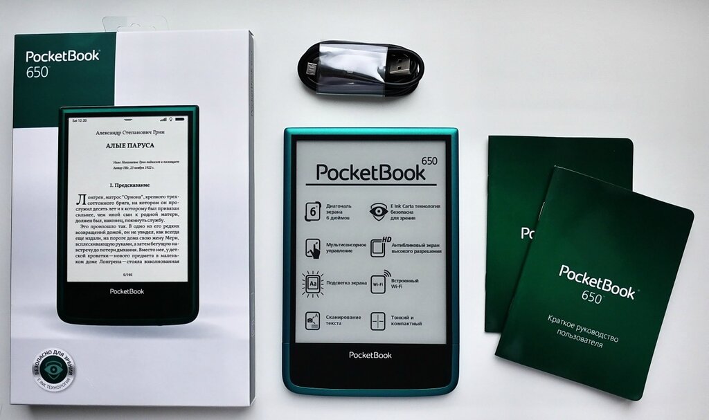Pocketbook 650