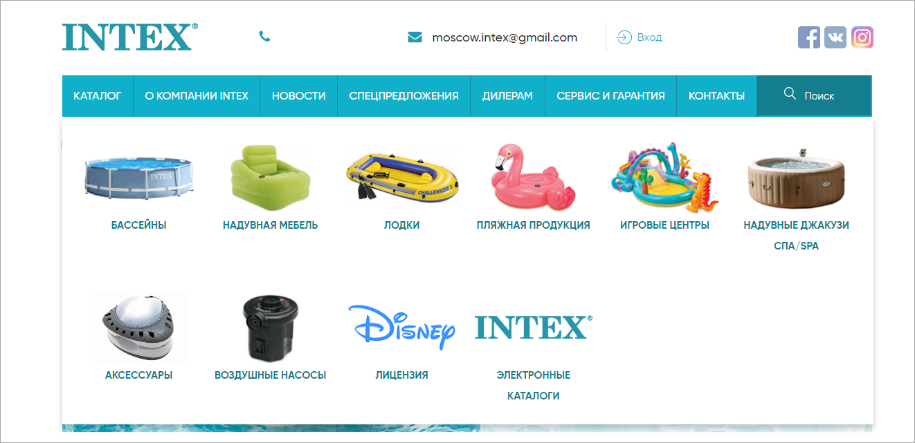 Все сервисные центры Intex в Москве, 32 сервисных центра Intex: адреса, телефоны, отзывы, цены на срочный ремонт продукции Intex